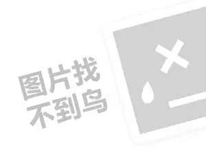 寮€涓€瀹舵眽鍫″簵锛堝垱涓氶」鐩瓟鐤戯級